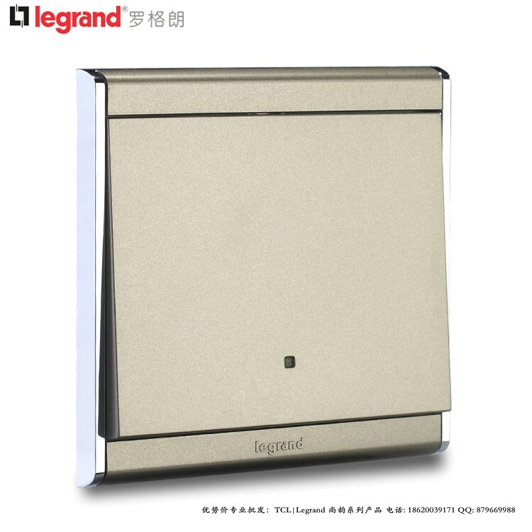 尚韵缎沙金16AX一位单控带荧光开关-1