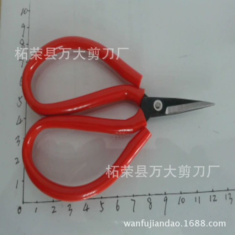 Zherong Scissors Factory No. 5 Scissors Kitchen Knife King Small Scissors Paper-cutting Scissors Small Commodities Daily Necessities