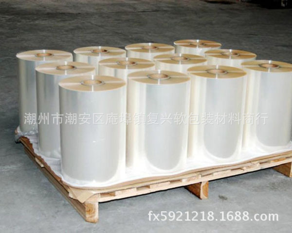 BOPP热封口罩膜2.5c 3c 匹配自动包装机