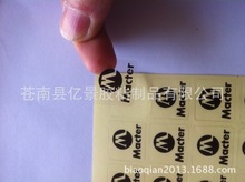 ���S��������25��PET͸�����̘˷�ˮ�������N�����z�˺�