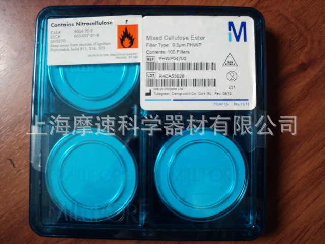 Millipore混合纤维素酯0.3Um亲水47 mm白色光面PHWP04700