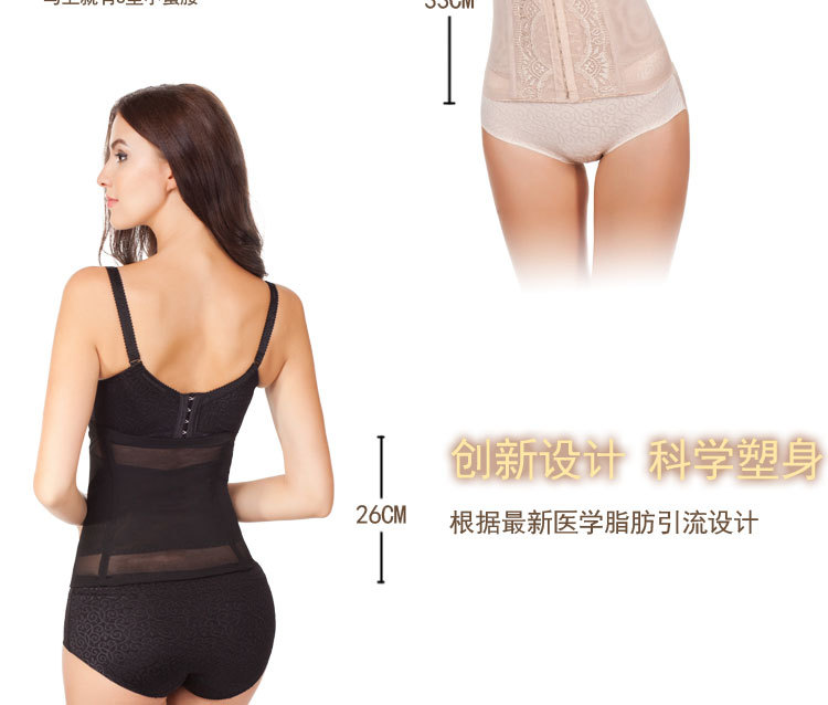 Corset sexy en autre - Ref 678534 Image 38