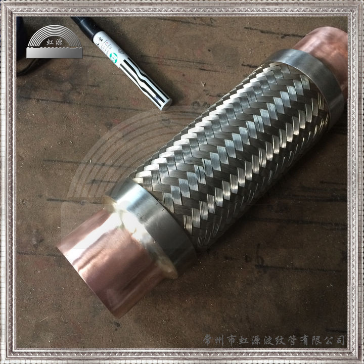 空调避震管2寸3寸4寸 制冷避振软管 江苏批发生产厂家 VAFS-3