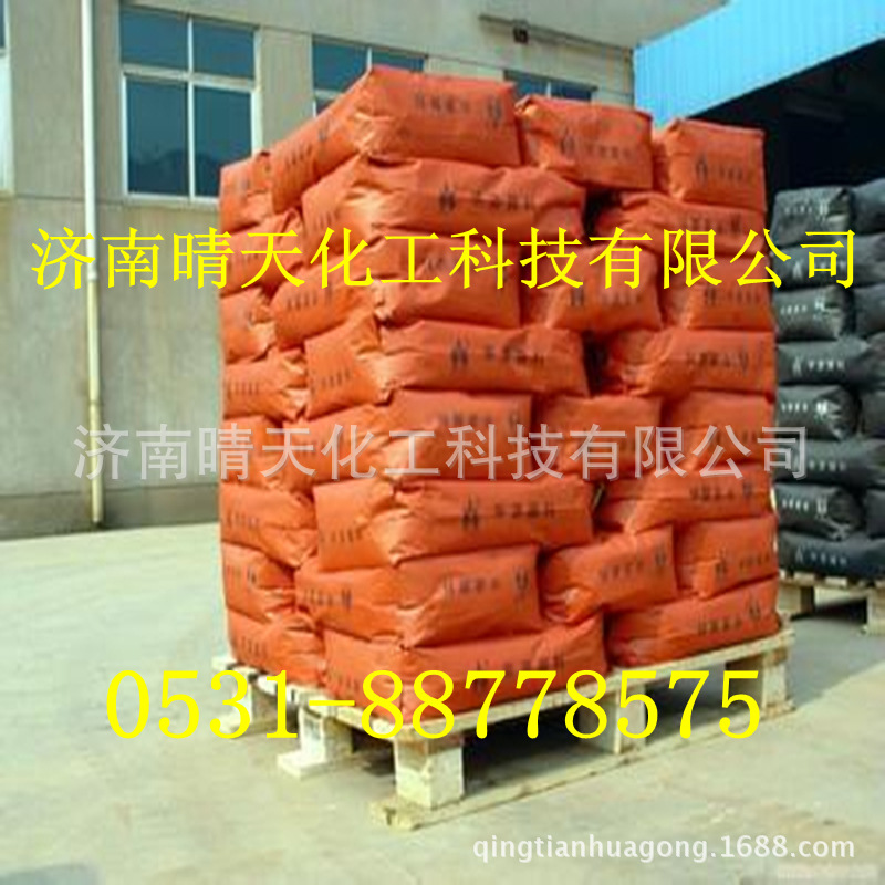 Shelf Black iron oxide(Yellow,red,Green,orange,Brown) Full of color 1 packs