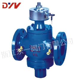 调节阀;减压阀;流量控制阀