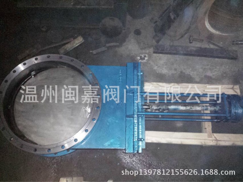 电液动不锈钢明杆刀型闸阀