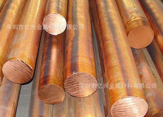 进口C1100 日本三菱大直径紫铜棒 批发铜铝合金加工材不锈钢材