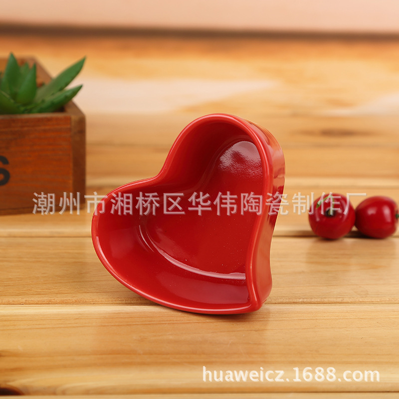 大紅色福心2