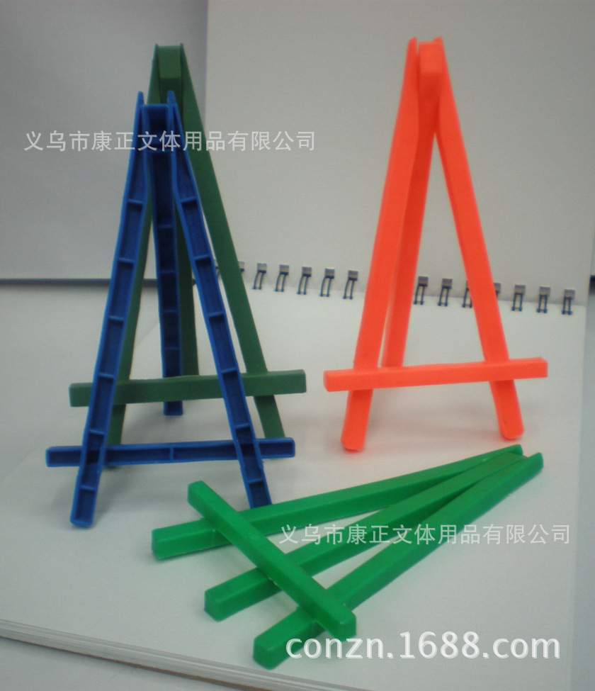 QQ截图20140221135057