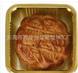 6HRIC][6~~[}N{K207_IC62