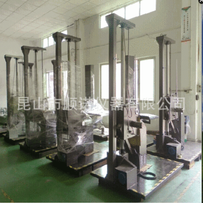 Kunshan single wing Box Drop test Machine SN-315