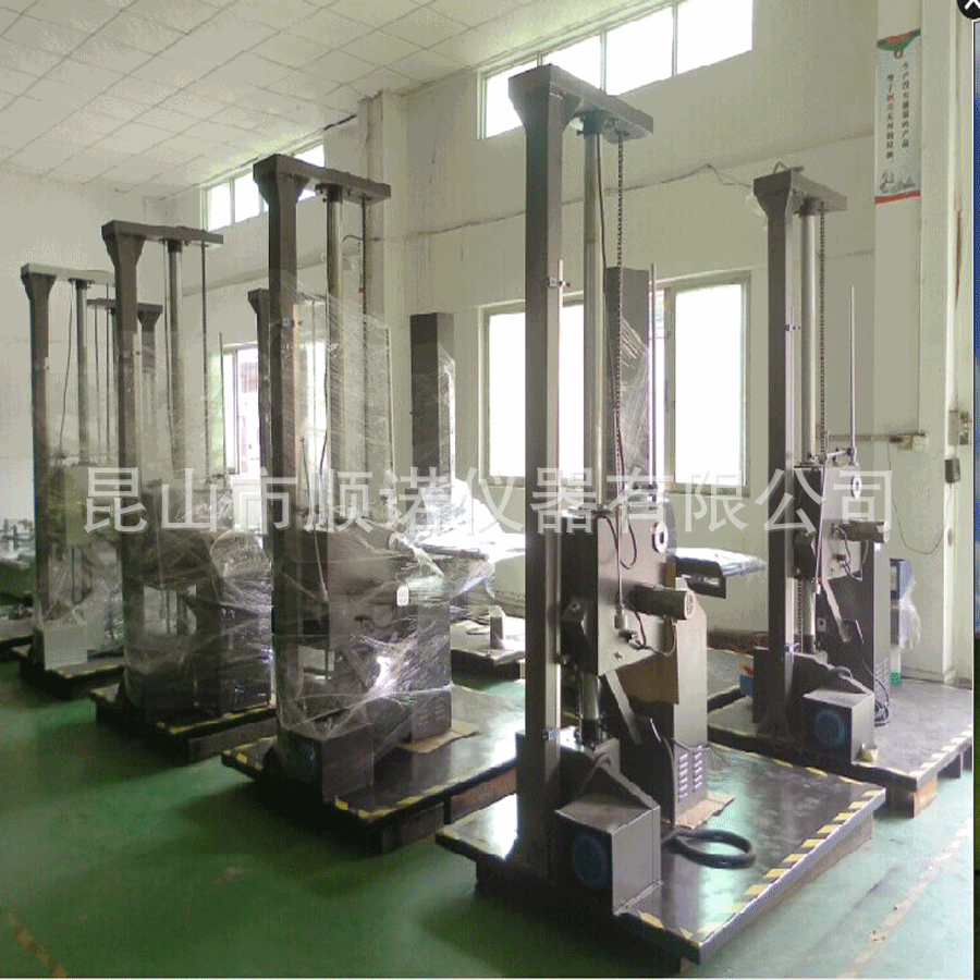Kunshan single wing Box Drop test Machine SN-315