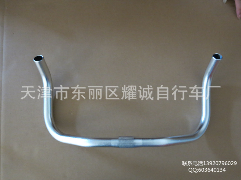 Guidon de vélo BASECAMP - Ref 2333837 Image 7