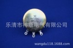 【正品】WX112(050)-22K+5%南通星火电位器