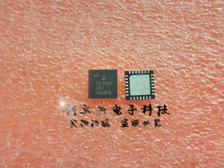 ISL6537CRZ/IRZ原装正品保质量 大量现货欢迎询价!