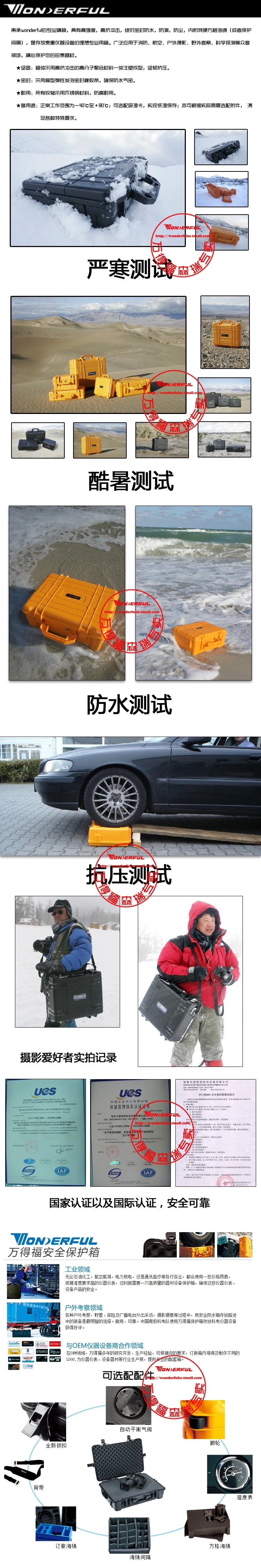 T2q1K2XnlbXXXXXXXX-1813610697.