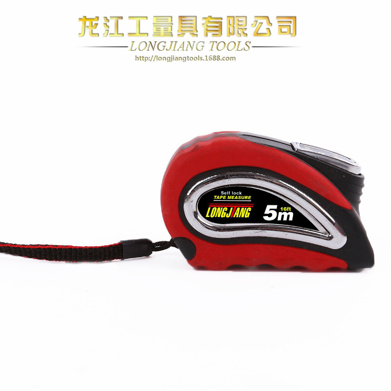 厂家直销钢卷尺5米测量卷尺工程测量专用 批发精品品质钢卷尺