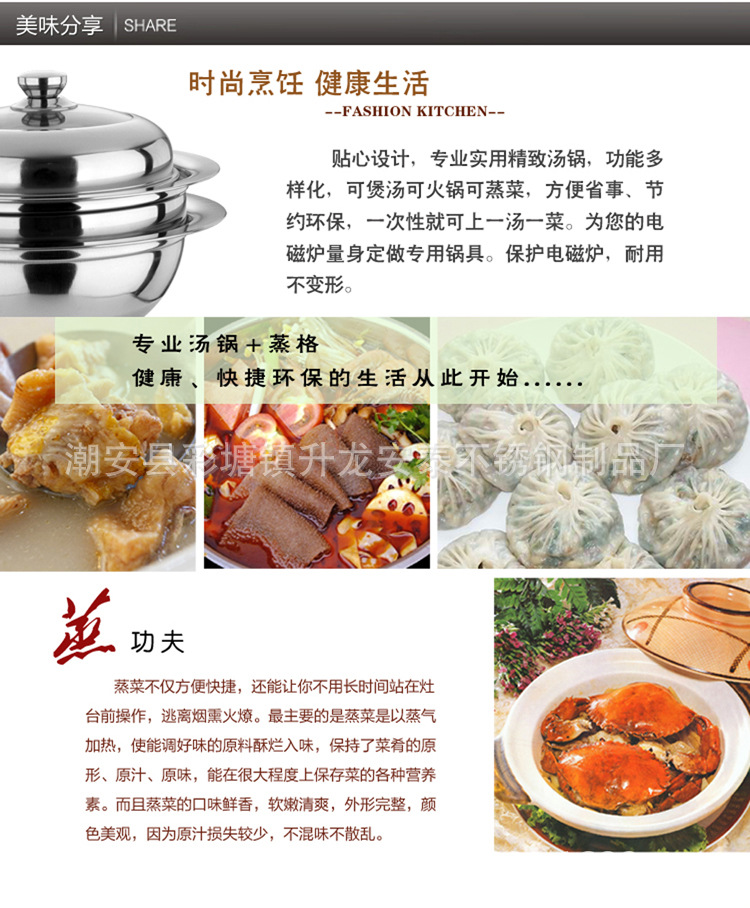 TB2vHm_XVXXXXc8XXXXXXXXXXXX-25