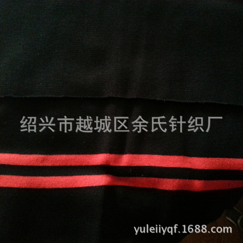 供应优质全涤2*2横机罗纹罗口