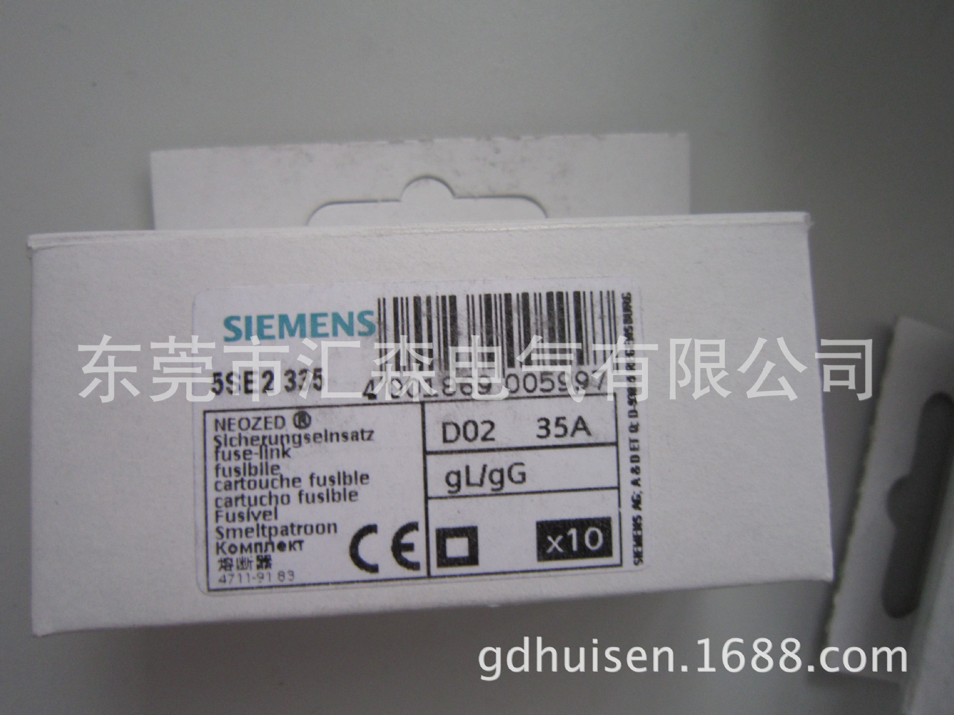 5SE2363 ,5SE2335  熔断器  Siemens  /西门子