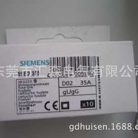 5SE2363 ,5SE2335  熔断器  Siemens  /西门子