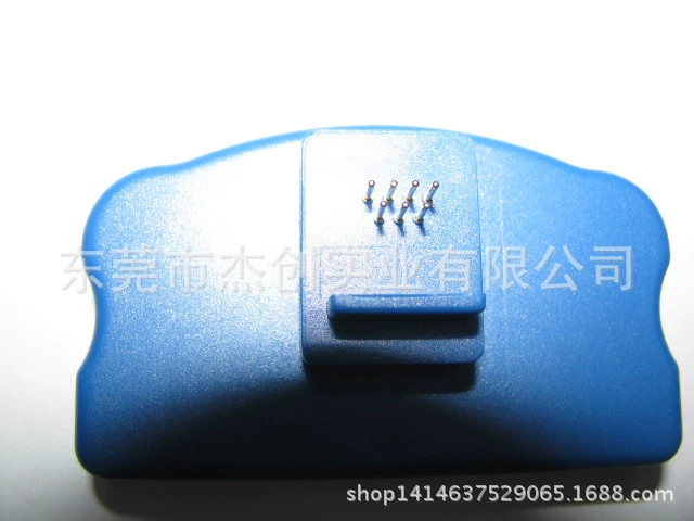 Inkjet spray, compatible cartridge with chip, 9900
