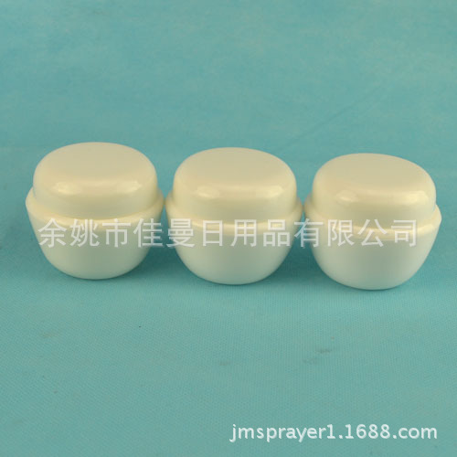 50克面膜罐蘑菇盒导球