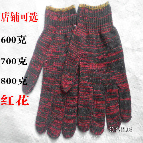 T2_12wXRXXXXXXXXXX_!!109045175