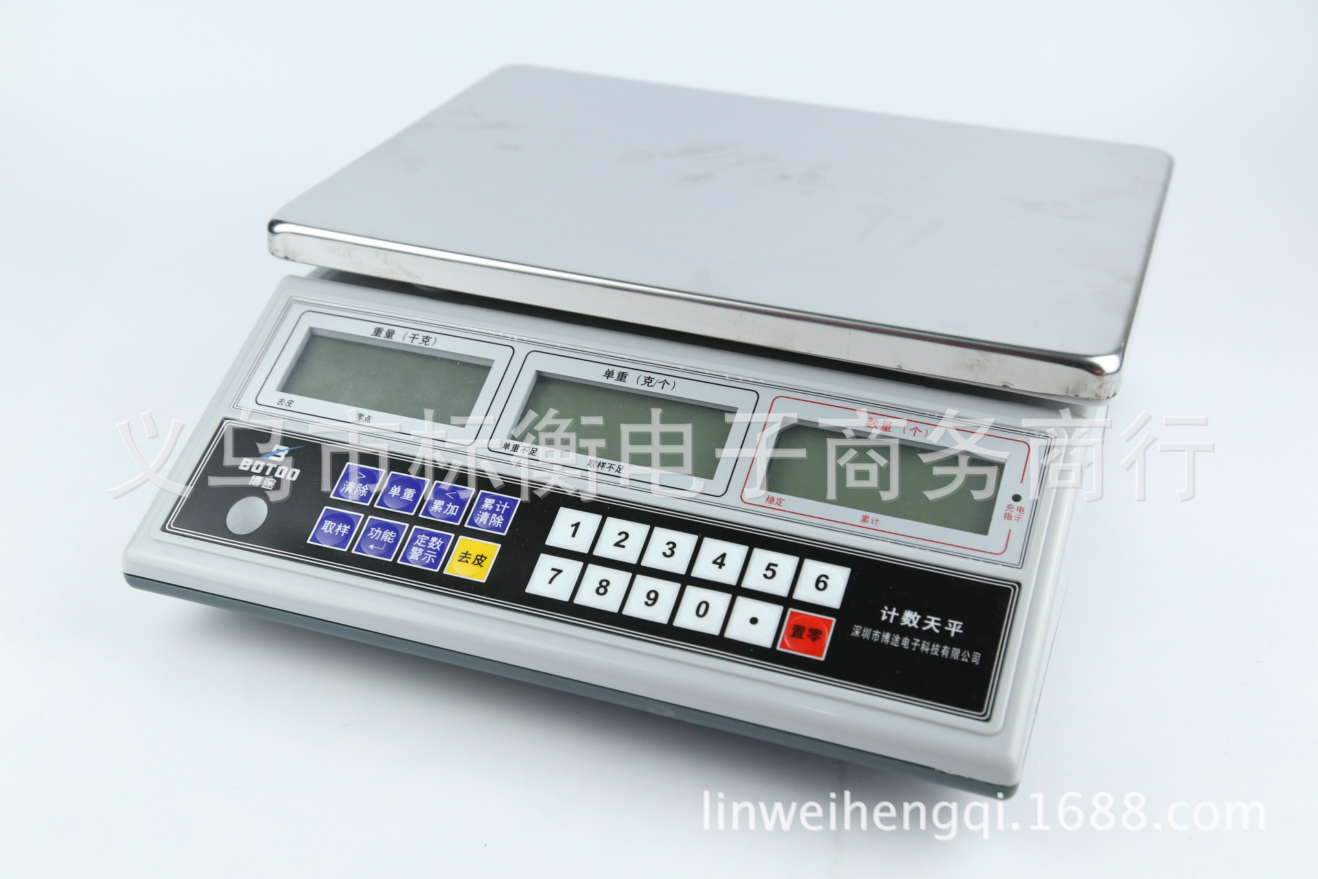 供应深圳安普特电子秤APTP417专业计数桌秤0.1G6KG工业计数秤