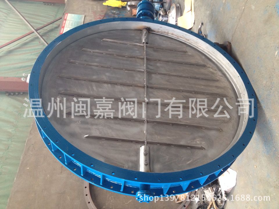 高品质蜗轮高温低负载蝶阀