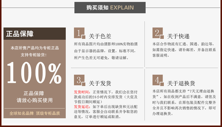 曼莱森/MANRISE男士头层牛皮腰带真皮皮带裤带自动扣式QT159