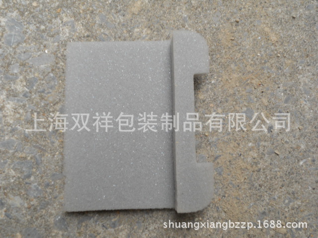 灰色内衬海绵形状大小可定