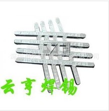 �a�S�ҹ����͸ߜ؟o�U���a�l �h���a�l �a�~�Ͻ�����ߜ�450�ȡ�