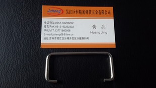 �ǽ����U�䏗�ɣ����U�����֣�늳��y����