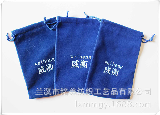 厂家直供 高品质刺绣束口绒布袋 首饰饰品绒布袋 收纳抽绳袋