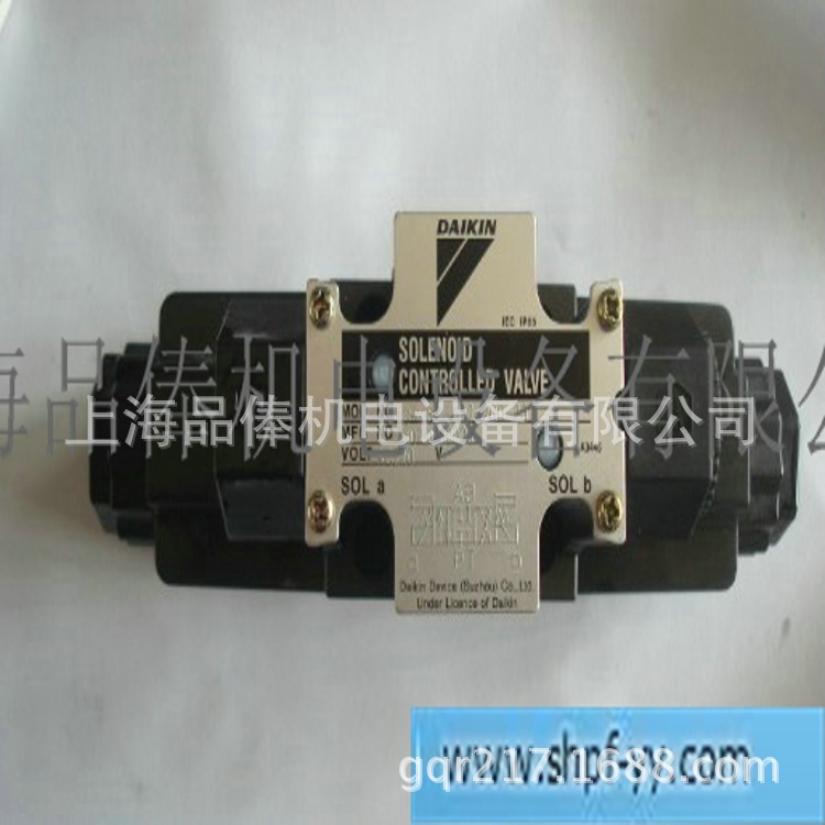 C-KSO-G02-2CP-30大金DAIKIN电磁阀现货供应KSO-G02-2CA-30