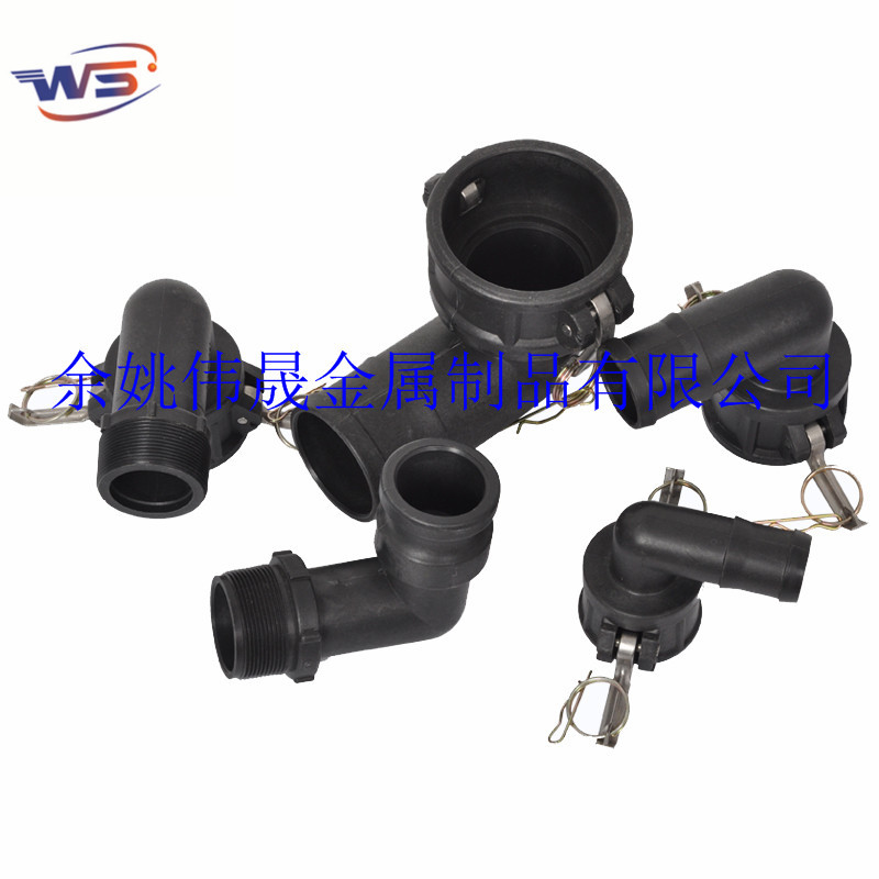 山东DN80塑料快速接头 南京2" C90弯头 1.5"F型外丝水管接头批发