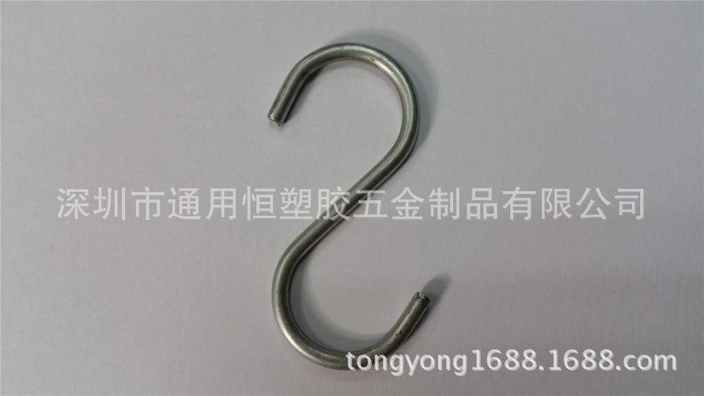 S型鐵掛鉤 (2)