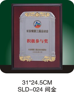 ���h�o���������ݼo��P�_�I�c��P�T���檄�P�C�����ٔ[�����x��