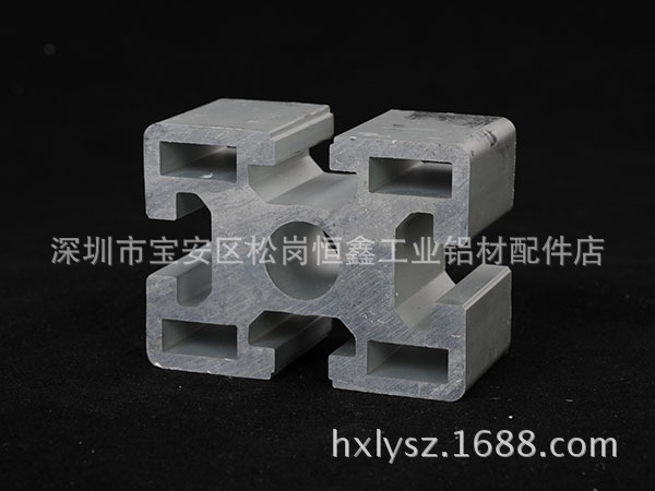 工业铝型材厂现货直销铝型材40*60 免费切割各规格工业铝型材