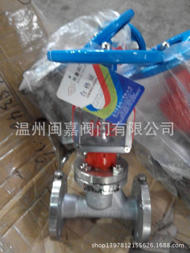 氧气阀 JY41W-25P 氧气专用截止阀 JY41W-40P 不锈钢氧气阀