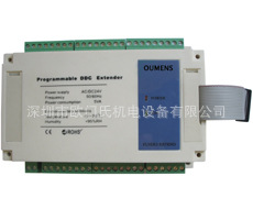 DDC控制器扩展模块可编程控制器I/O扩展模块