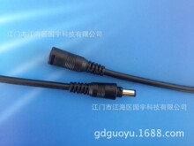 ����UL2464-22A ����DC��ĸ���^��LED����DC���^�����D��