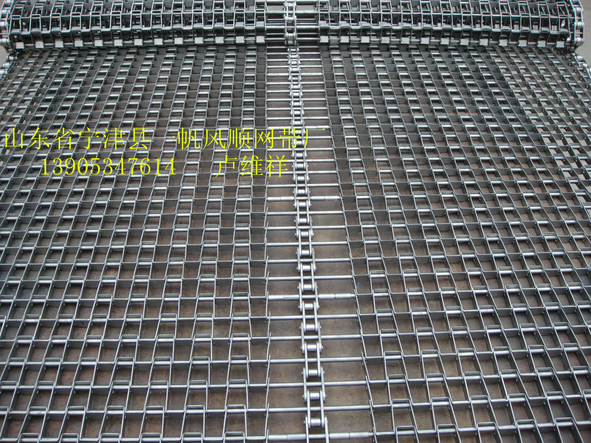 大规模制造长城网带-加宽型-06_副本