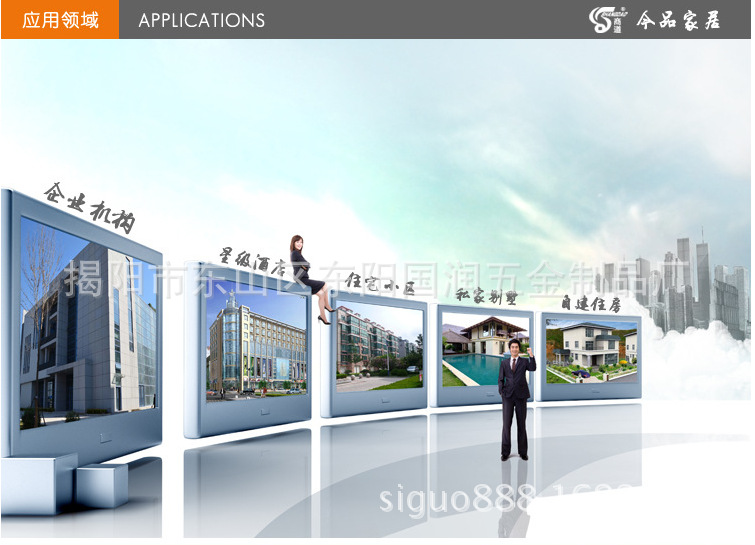 QQ截圖20141105105927