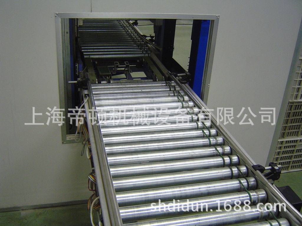 ���Ǳ���ơ�����ֹ�Ͳ����̨ ʳƷ�������ͻ� ֽ��������ͻ�