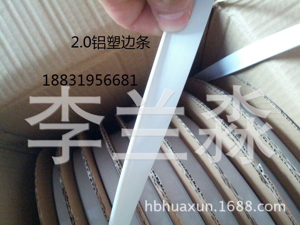 5069507203f843210038b5b3b