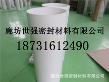 ϪķϩaS ͨķr ȫķS