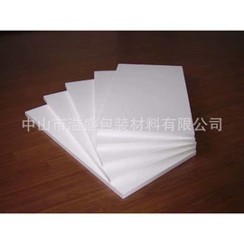 EPE珍珠棉;其他泡沫塑料;封装打包胶带