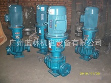 立式管道離心油泵 立式防爆導熱油泵 LRY80-50-200A高溫導熱油泵